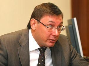 Луценка можуть посадити на 12 років Луценка можуть посадити на 12 років