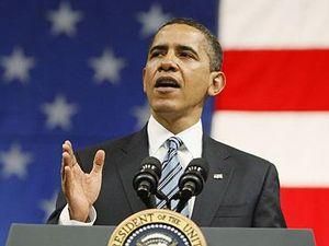 Суд зупинив реформу Обами через її невідповідність до Конституції Суд зупинив реформу Обами через її невідповідність до Конституції