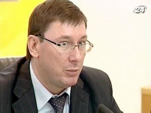 Луценку "грубо шиють" кримінал Луценку "грубо шиють" кримінал