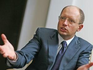 Яценюк: Це не адмінреформа, а перерозподіл грошей та влади Яценюк: Це не адмінреформа, а перерозподіл грошей та влади