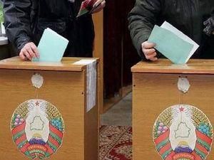 Білоруси почали достроково обирати Президента Білоруси почали достроково обирати Президента
