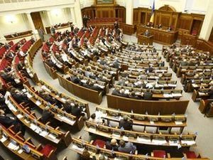 Депутати ухвали у першому читанні проект бюджету на 2011 рік