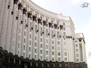 Уряд пропонує перенести 10 мільярдів від приватизації на 2011 рік