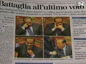 Нижня палата парламенту Італії відмовилася висловлювати недовіру прем'єру Берлусконі