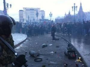 У Москві закрили Манежну площу У Москві закрили Манежну площу