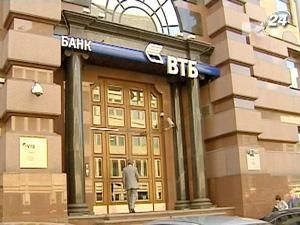 В Росії різко подорожчали банківські ліцензії В Росії різко подорожчали банківські ліцензії