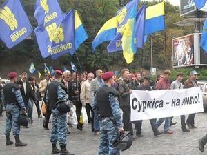 Фанати готують радикальну акцію проти Суркіса Фанати готують радикальну акцію проти Суркіса