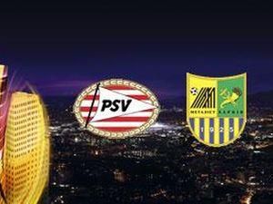 "Металіст" вже в Нідерландах "Металіст" вже в Нідерландах