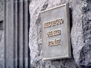 Мінфін безрезультатно намагається розмістити ОВДП