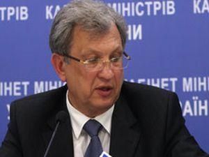 Міністр фінансів поставив мету скоротити на 50% департамент Міністр фінансів поставив мету скоротити на 50% департамент