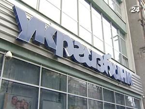На порятунок "Родоводу" і "Укргазбанку" виділять ще 9 млрд. грн. На порятунок "Родоводу" і "Укргазбанку" виділять ще 9 млрд. грн.
