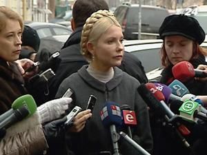 З Тимошенко взяли підписку про невиїзд З Тимошенко взяли підписку про невиїзд