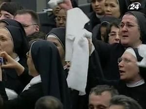 Ватикан: на щотижневій папській аудієнції виступили акробати Ватикан: на щотижневій папській аудієнції виступили акробати