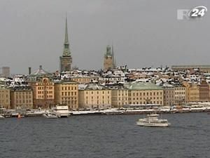 У Стокгольмі ціни на житло досягли історичного максимуму У Стокгольмі ціни на житло досягли історичного максимуму