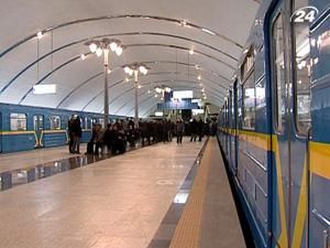 У Києві запрацювали три нові станції метро