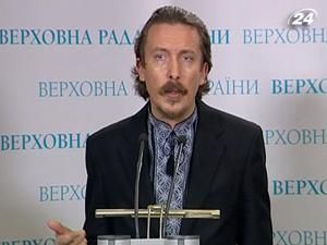 ГПУ підняла справу організаторів акції "Україна без Кучми" ГПУ підняла справу організаторів акції "Україна без Кучми"