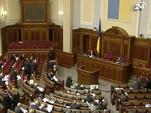 Влада хвалить проект бюджету Влада хвалить проект бюджету