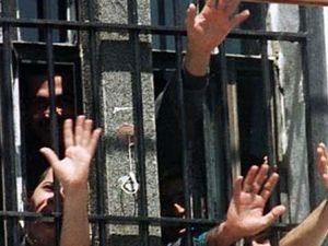 У чилійській в'язниці постраждали близько сотні осіб через бунт У чилійській в'язниці постраждали близько сотні осіб через бунт