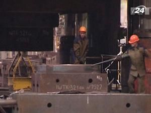 В Росії створять "титанову долину" В Росії створять "титанову долину"