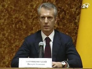 Хорошковський більше не член Вищої ради юстиції Хорошковський більше не член Вищої ради юстиції