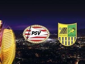 ПСВ-"Металіст": українські спеціалісти ставлять на Харків ПСВ-"Металіст": українські спеціалісти ставлять на Харків