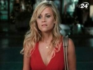 Різ Візерспун потрапляє в любовний трикутник у фільмі "Як знати..." Різ Візерспун потрапляє в любовний трикутник у фільмі "Як знати..."