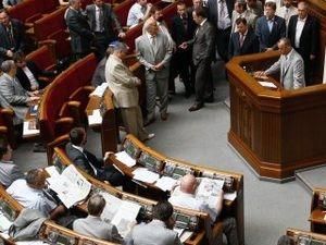 Депутати Тимошенко блокуватимуть Раду до ранку
