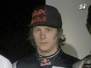 Кімі Ряйконен може виступати за "Ford" у 2011 році Кімі Ряйконен може виступати за "Ford" у 2011 році