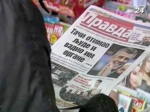 Рада Європи хоче розслідувати дані про торгівлю органами Рада Європи хоче розслідувати дані про торгівлю органами
