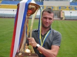 Галюза отримає від "Таврії" статус вільного агента Галюза отримає від "Таврії" статус вільного агента