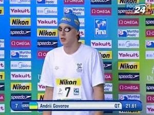 Говоров останній у своєму запливі та у підсумковій таблиці топ-16 Говоров останній у своєму запливі та у підсумковій таблиці топ-16