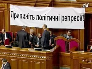 Бютівця відвезли у "Феофанію" Бютівця відвезли у "Феофанію"