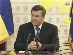 Янукович працевлаштував урядовця Тимошенко