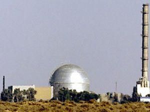 Невідомий об'єкт збили над ізраїльським ядерним реактором