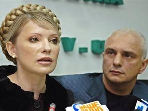Чоловіку Юлії Тимошенко роблять операцію