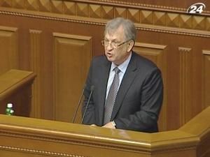 Ярошенко в Раді доповідає про аудит Тимошенко Ярошенко в Раді доповідає про аудит Тимошенко
