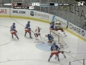 "Рейнджерс" здобули третю поспіль перемогу "Рейнджерс" здобули третю поспіль перемогу