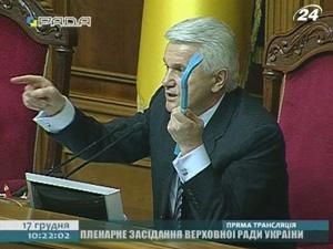 Прокуратура Печерського району Києва вивчає учорашню бійку у Верховній Раді Прокуратура Печерського району Києва вивчає учорашню бійку у Верховній Раді