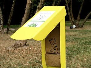 У Москві почали встановлювати коробочки для собачих фекалій У Москві почали встановлювати коробочки для собачих фекалій