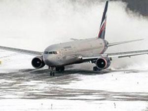 "Металіст" не може вилетіти з Нідерландів "Металіст" не може вилетіти з Нідерландів