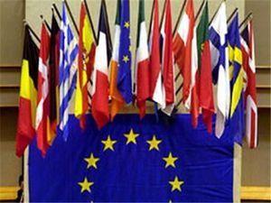 Чорногорія стане кандидатом на вступ до Євросоюзу
