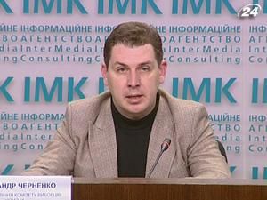 ЦВК порушує Конституцію - вважають у Комітеті виборців України