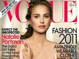 Наталі Портман прикрасить обкладинку часопису Vogue