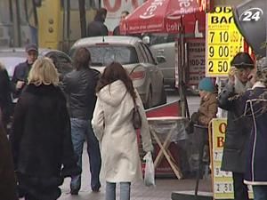 В Україну щорічно надходить до 8 млрд. дол. переказів від мігрантів В Україну щорічно надходить до 8 млрд. дол. переказів від мігрантів