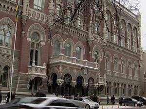 Курс гривні у 2011 році не перевищить 8 грн./1 дол. Курс гривні у 2011 році не перевищить 8 грн./1 дол.