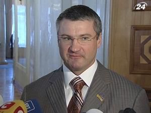 БЮТ подав у Генпрокуратуру заяви на 7 регіоналів БЮТ подав у Генпрокуратуру заяви на 7 регіоналів