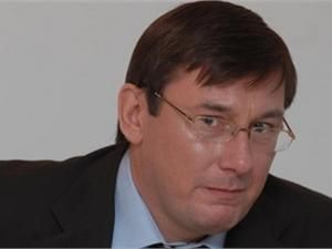 Луценкові подобається робота у "Сільських вістях" Луценкові подобається робота у "Сільських вістях"