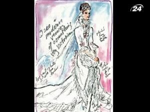 Весільну сукню для нареченої принца пошиє Брюс Олдфілд