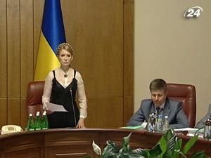 Мінфін нарахував 50 млрд. грн. збитків уряду Тимошенко