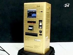 У Флориді відкрили банкомат, що видає золоті злитки У Флориді відкрили банкомат, що видає золоті злитки